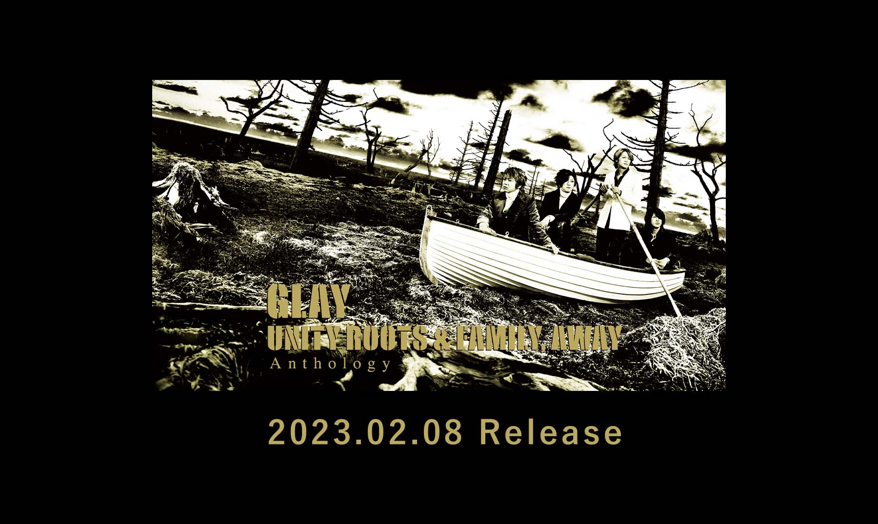 ALBUM「UNITY ROOTS & FAMILY,AWAY Anthology」